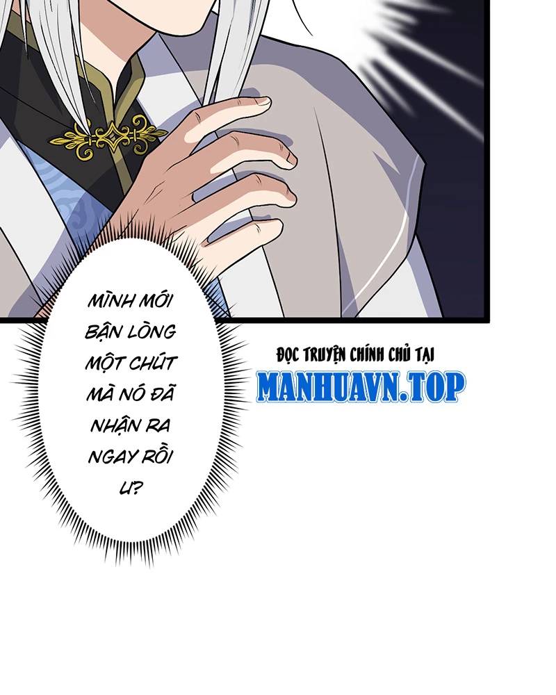 Đồ Đệ Của Ta Đều Là Đại Yêu Vô Địch Chapter 15 - 35