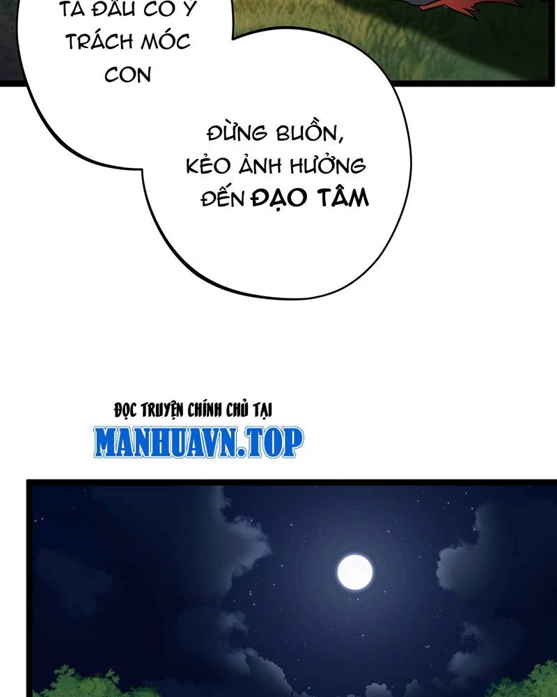 Đồ Đệ Của Ta Đều Là Đại Yêu Vô Địch Chapter 15 - 57