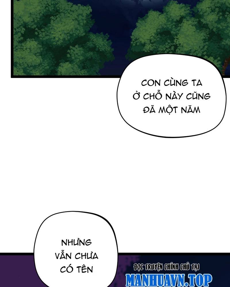 Đồ Đệ Của Ta Đều Là Đại Yêu Vô Địch Chapter 15 - 58