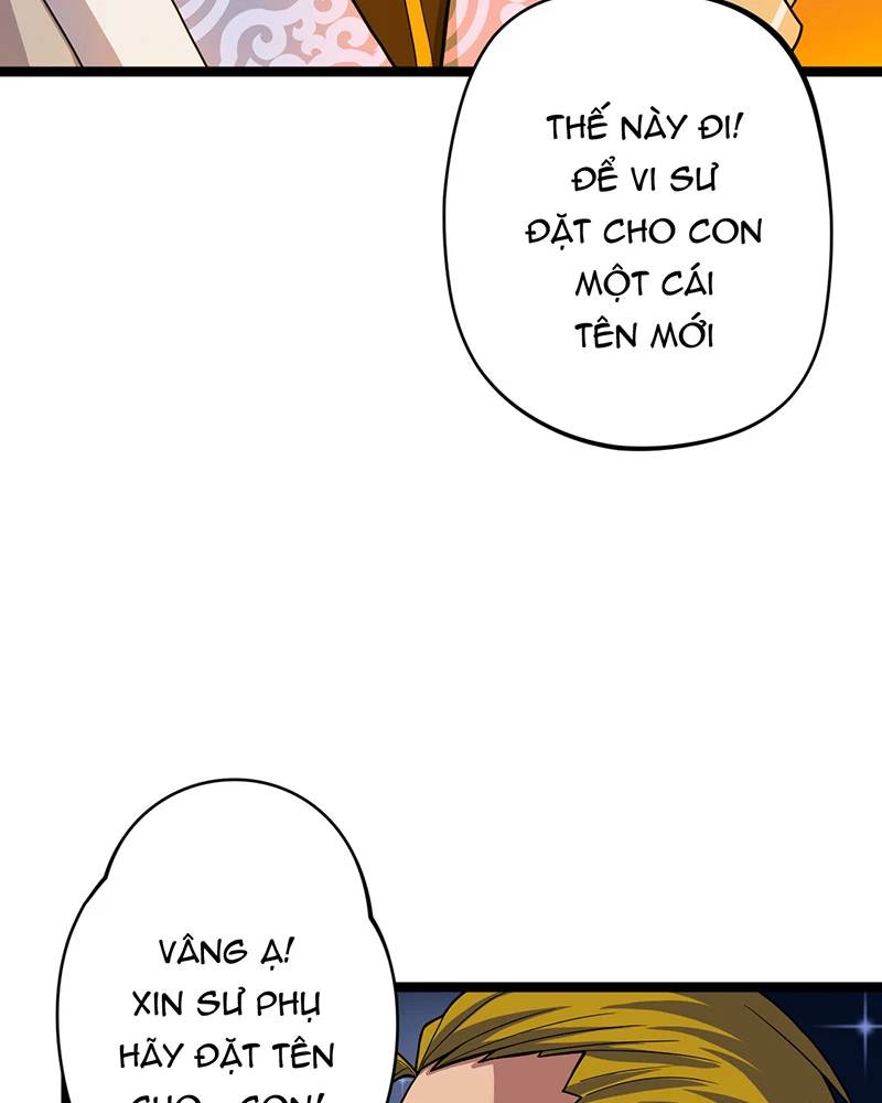 Đồ Đệ Của Ta Đều Là Đại Yêu Vô Địch Chapter 15 - 60