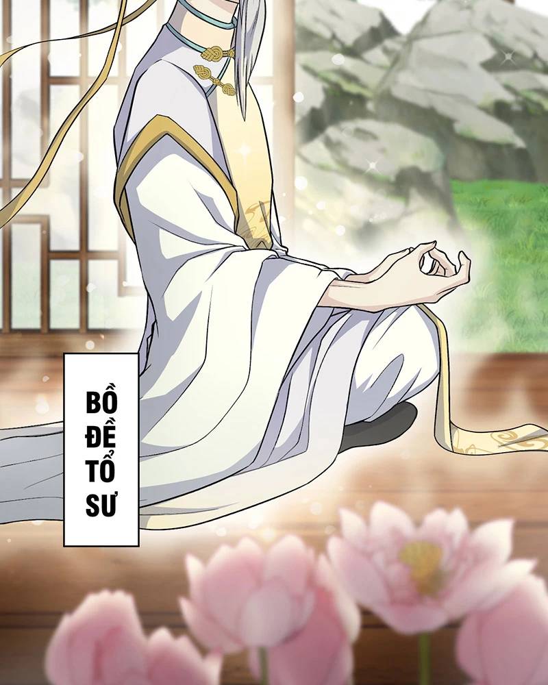 Đồ Đệ Của Ta Đều Là Đại Yêu Vô Địch Chapter 15 - 7