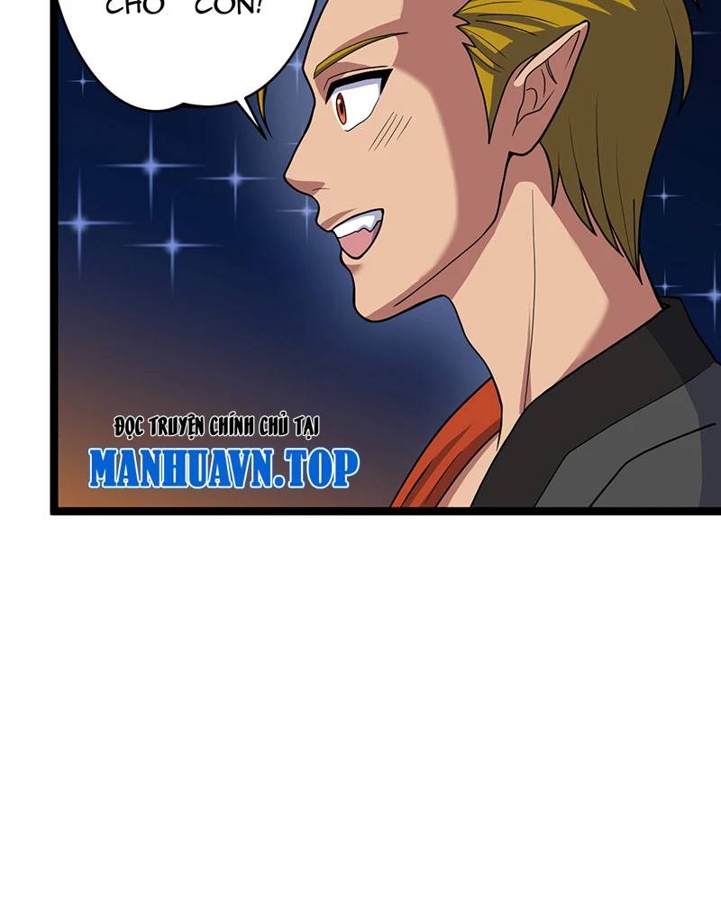 Đồ Đệ Của Ta Đều Là Đại Yêu Vô Địch Chapter 15 - 61