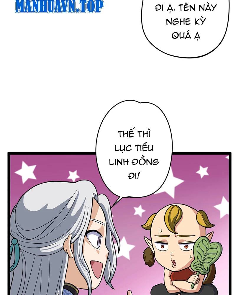 Đồ Đệ Của Ta Đều Là Đại Yêu Vô Địch Chapter 15 - 63