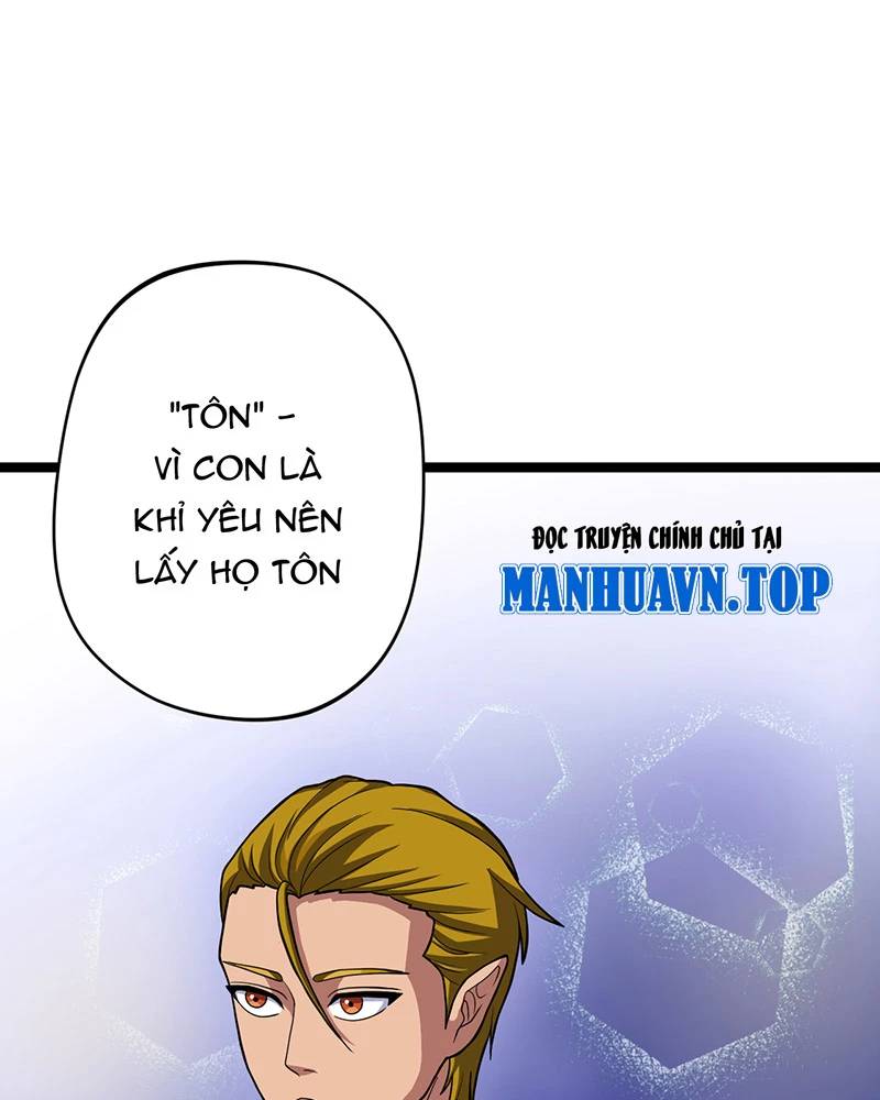 Đồ Đệ Của Ta Đều Là Đại Yêu Vô Địch Chapter 15 - 66