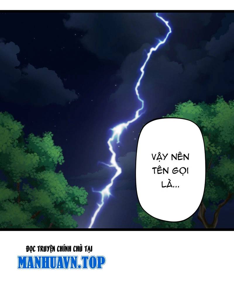 Đồ Đệ Của Ta Đều Là Đại Yêu Vô Địch Chapter 15 - 70