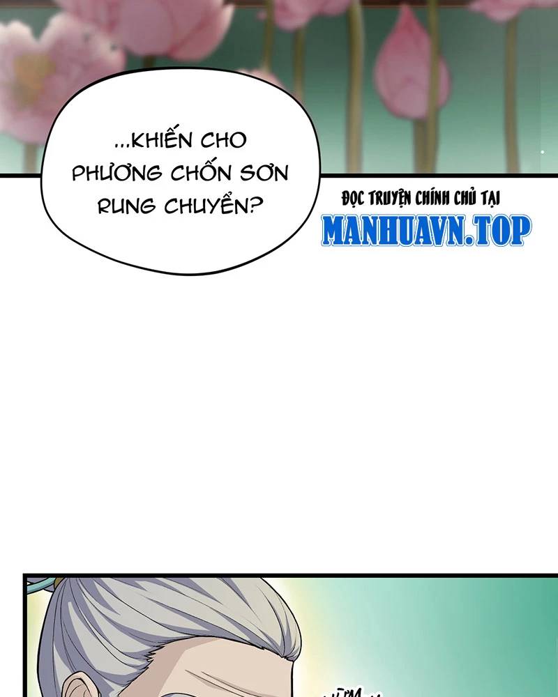 Đồ Đệ Của Ta Đều Là Đại Yêu Vô Địch Chapter 15 - 8