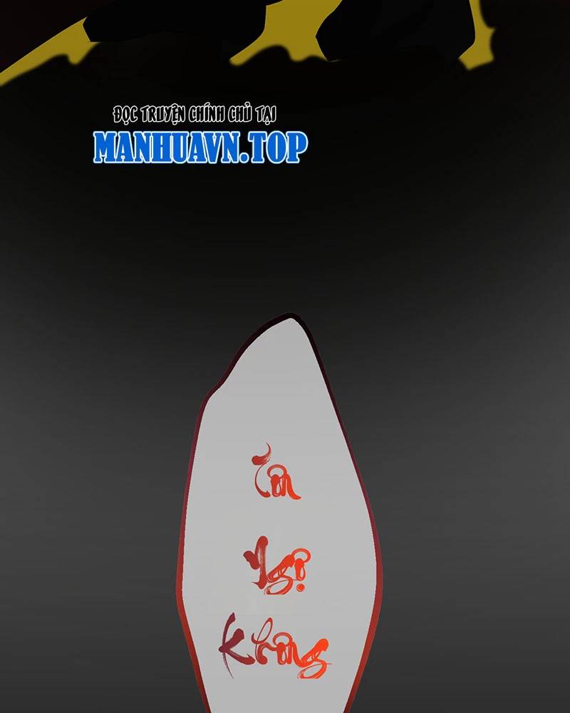 Đồ Đệ Của Ta Đều Là Đại Yêu Vô Địch Chapter 15 - 75