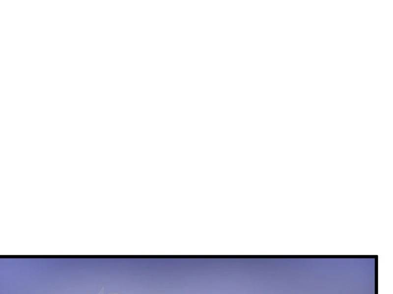 Đồ Đệ Của Ta Đều Là Đại Yêu Vô Địch Chapter 16 - 112