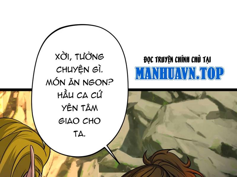 Đồ Đệ Của Ta Đều Là Đại Yêu Vô Địch Chapter 16 - 35