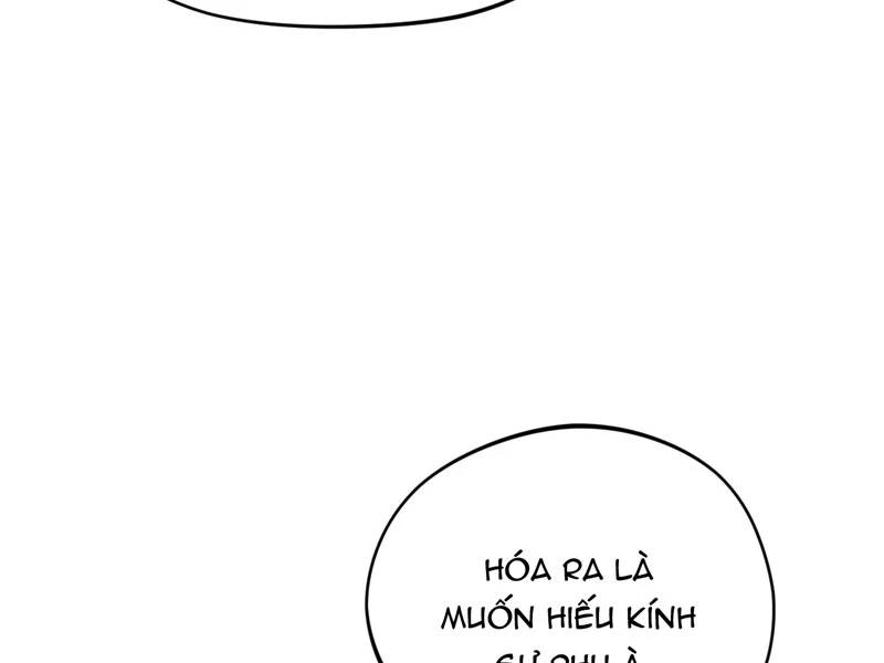 Đồ Đệ Của Ta Đều Là Đại Yêu Vô Địch Chapter 16 - 49