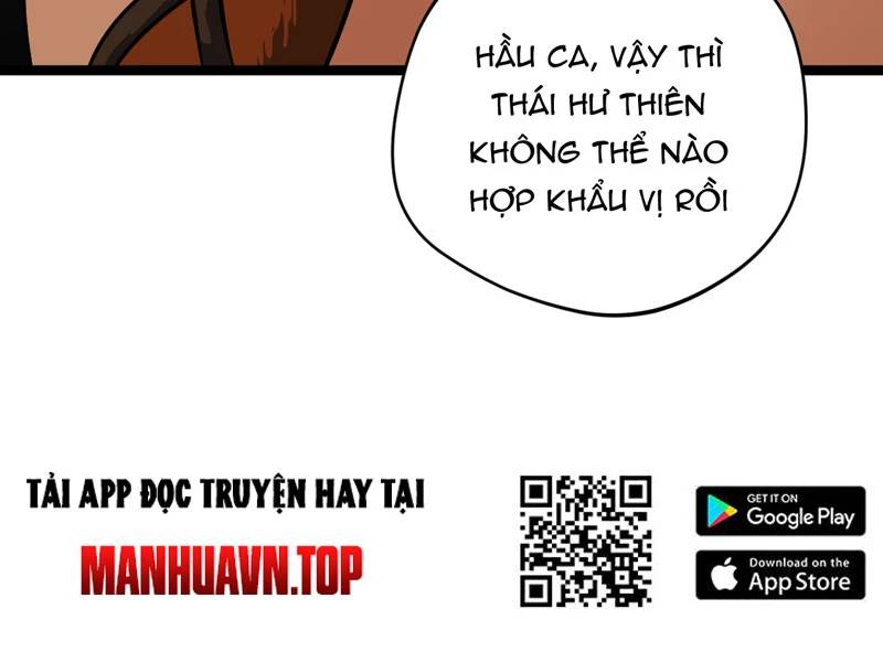 Đồ Đệ Của Ta Đều Là Đại Yêu Vô Địch Chapter 16 - 52