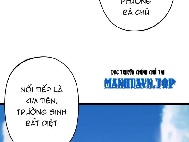 Đồ Đệ Của Ta Đều Là Đại Yêu Vô Địch Chapter 16 - 97