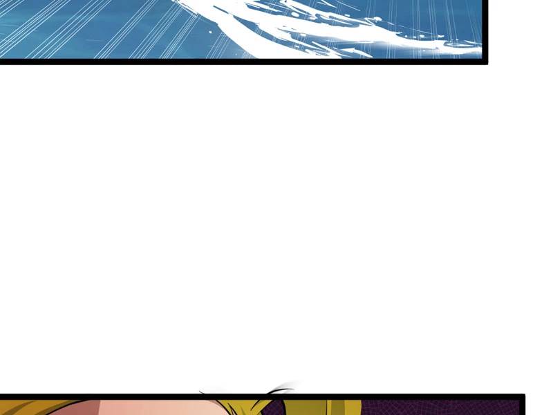 Đồ Đệ Của Ta Đều Là Đại Yêu Vô Địch Chapter 17 - 126