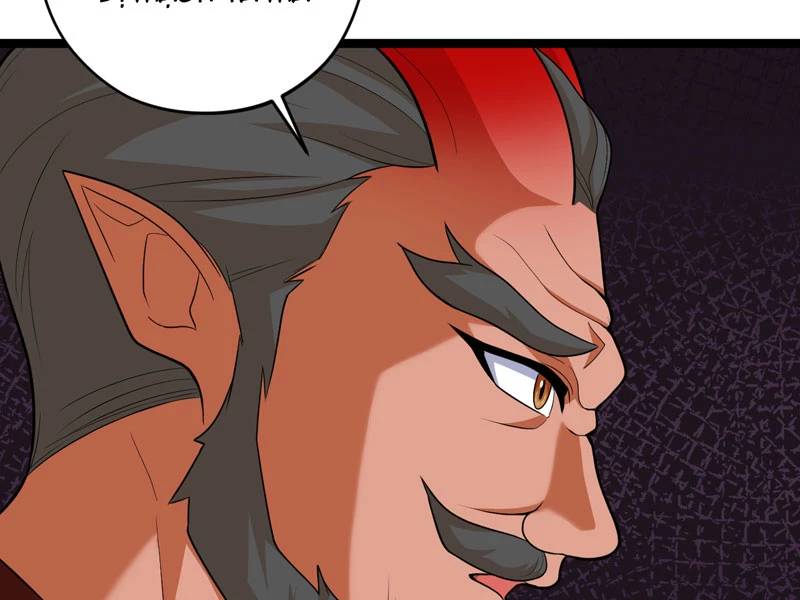 Đồ Đệ Của Ta Đều Là Đại Yêu Vô Địch Chapter 17 - 58