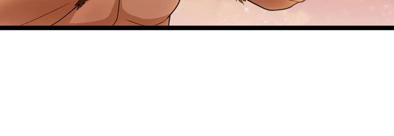 Đồ Đệ Của Ta Đều Là Đại Yêu Vô Địch Chapter 18 - 17