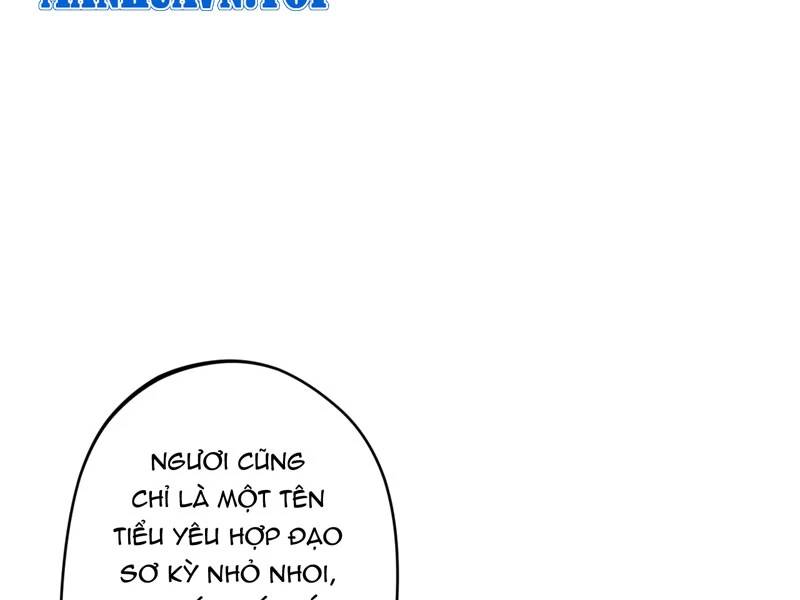 Đồ Đệ Của Ta Đều Là Đại Yêu Vô Địch Chapter 18 - 27