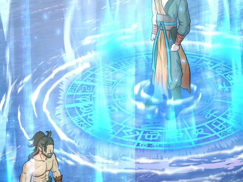 Đồ Đệ Của Ta Đều Là Đại Yêu Vô Địch Chapter 18 - 35