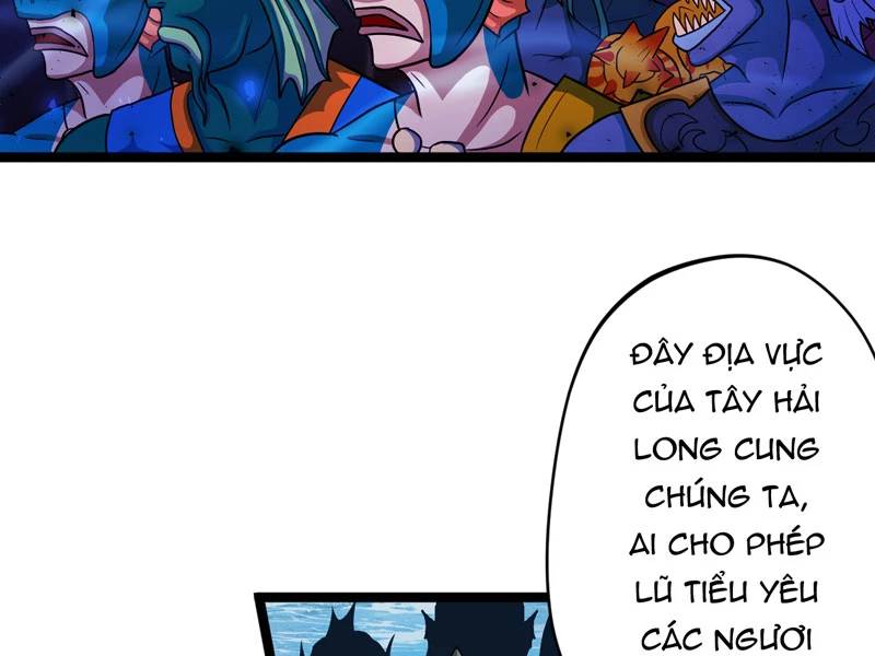 Đồ Đệ Của Ta Đều Là Đại Yêu Vô Địch Chapter 18 - 7