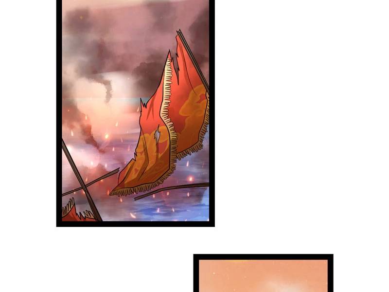 Đồ Đệ Của Ta Đều Là Đại Yêu Vô Địch Chapter 18 - 70