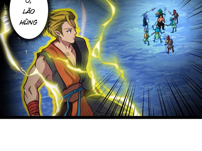 Đồ Đệ Của Ta Đều Là Đại Yêu Vô Địch Chapter 18 - 75