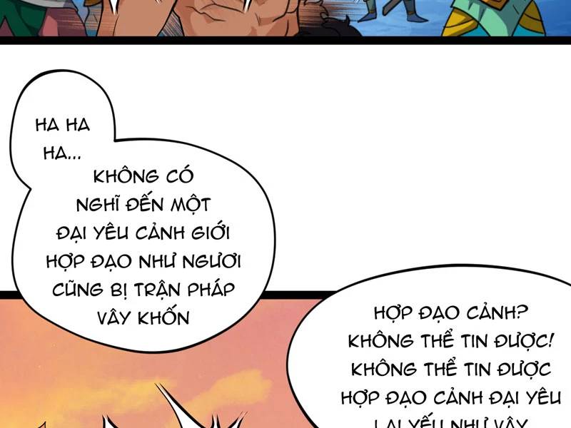 Đồ Đệ Của Ta Đều Là Đại Yêu Vô Địch Chapter 18 - 77