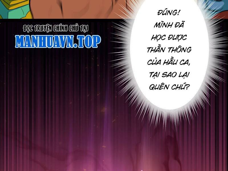 Đồ Đệ Của Ta Đều Là Đại Yêu Vô Địch Chapter 18 - 83