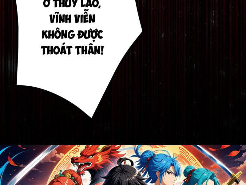 Đồ Đệ Của Ta Đều Là Đại Yêu Vô Địch Chapter 19 - 88