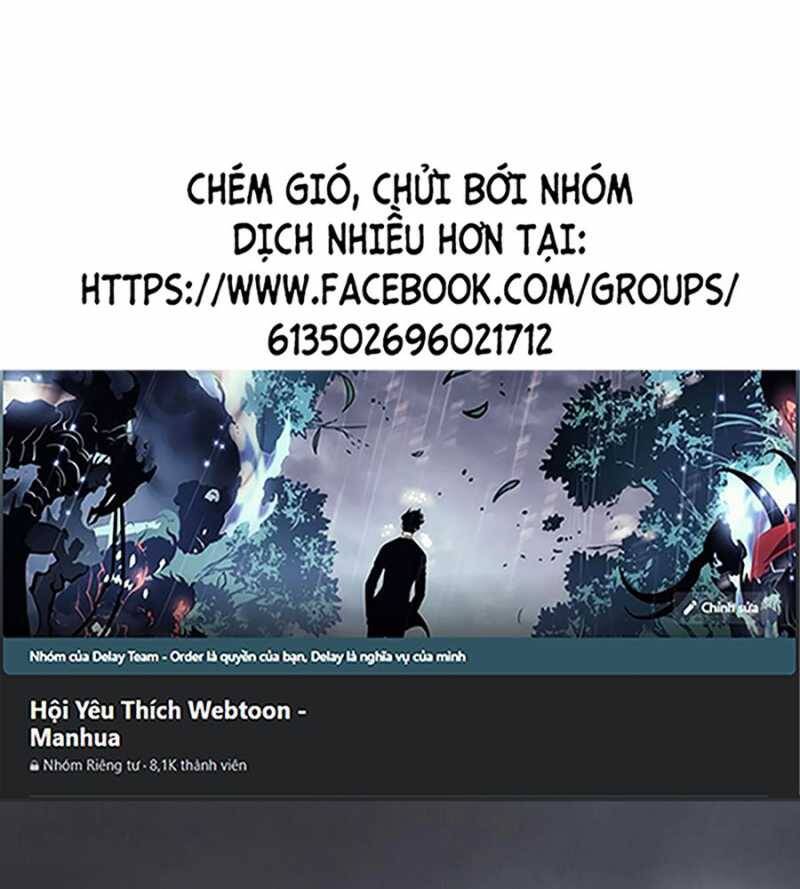 Đồ Đệ Của Ta Đều Là Đại Yêu Vô Địch Chapter 2 - 2