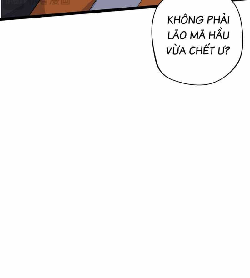 Đồ Đệ Của Ta Đều Là Đại Yêu Vô Địch Chapter 2 - 14