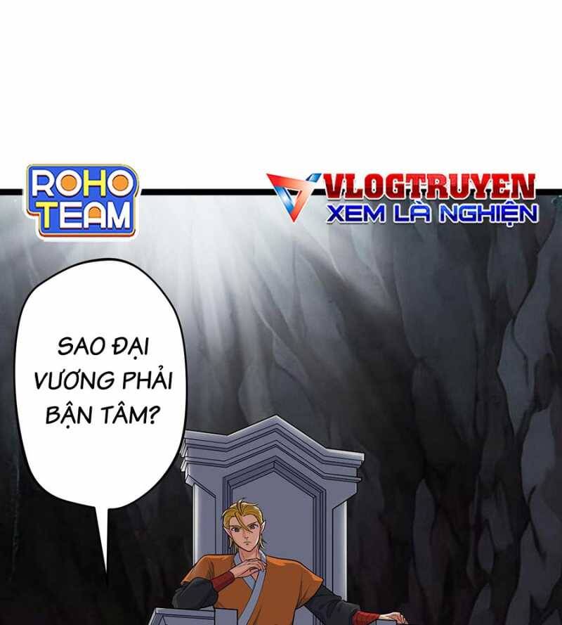 Đồ Đệ Của Ta Đều Là Đại Yêu Vô Địch Chapter 2 - 15