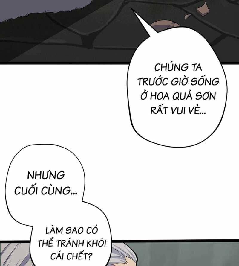 Đồ Đệ Của Ta Đều Là Đại Yêu Vô Địch Chapter 2 - 17