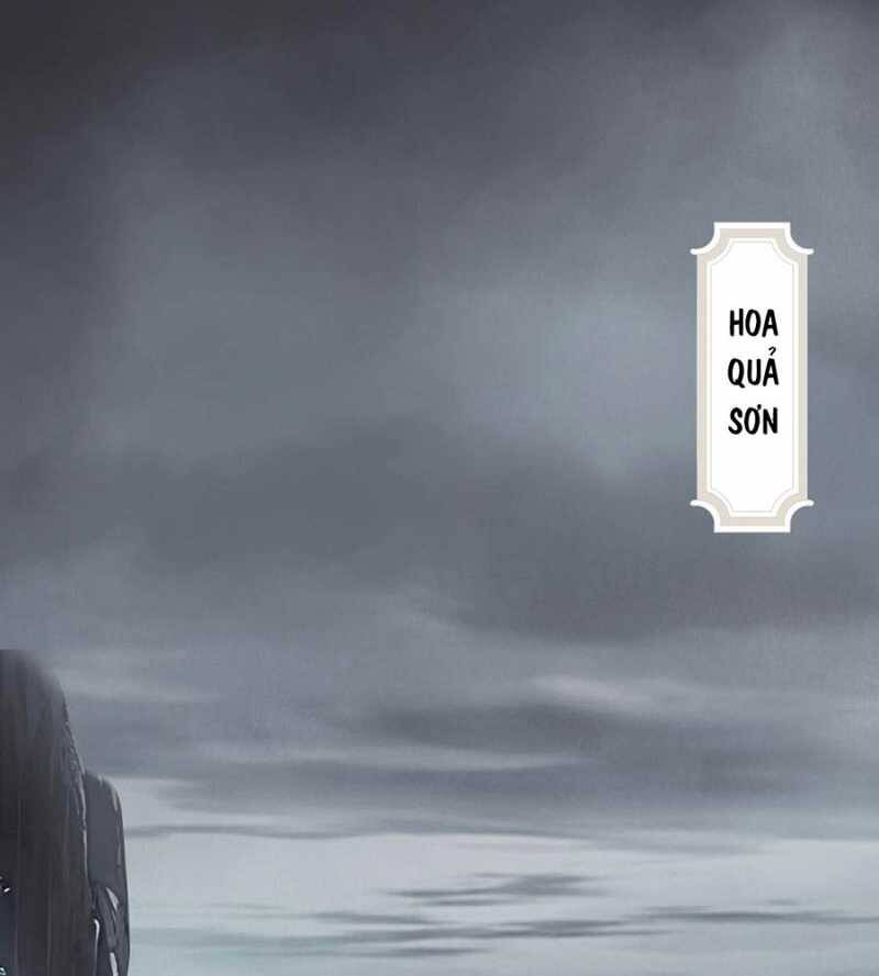 Đồ Đệ Của Ta Đều Là Đại Yêu Vô Địch Chapter 2 - 3