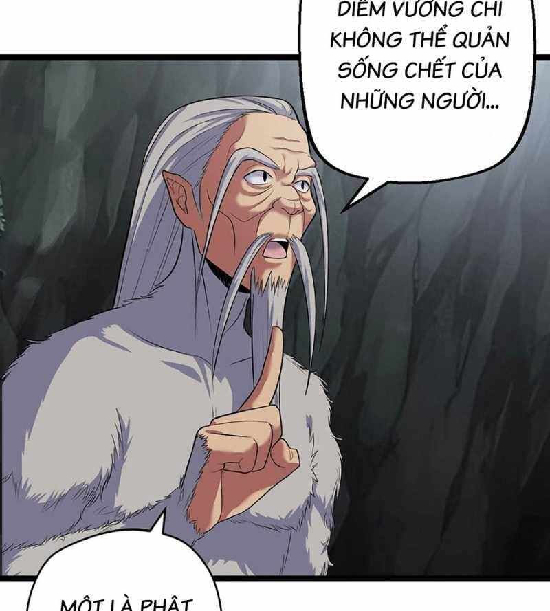 Đồ Đệ Của Ta Đều Là Đại Yêu Vô Địch Chapter 2 - 21