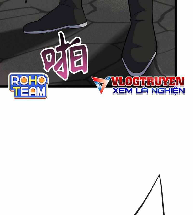 Đồ Đệ Của Ta Đều Là Đại Yêu Vô Địch Chapter 2 - 25