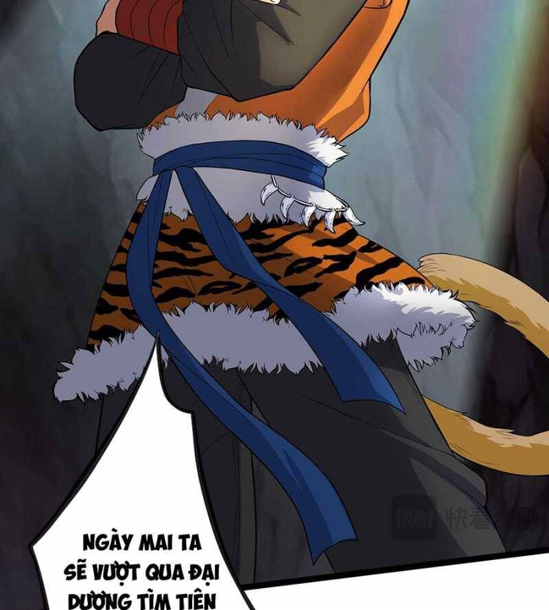 Đồ Đệ Của Ta Đều Là Đại Yêu Vô Địch Chapter 2 - 27