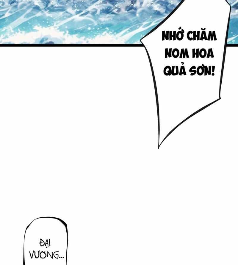 Đồ Đệ Của Ta Đều Là Đại Yêu Vô Địch Chapter 2 - 32