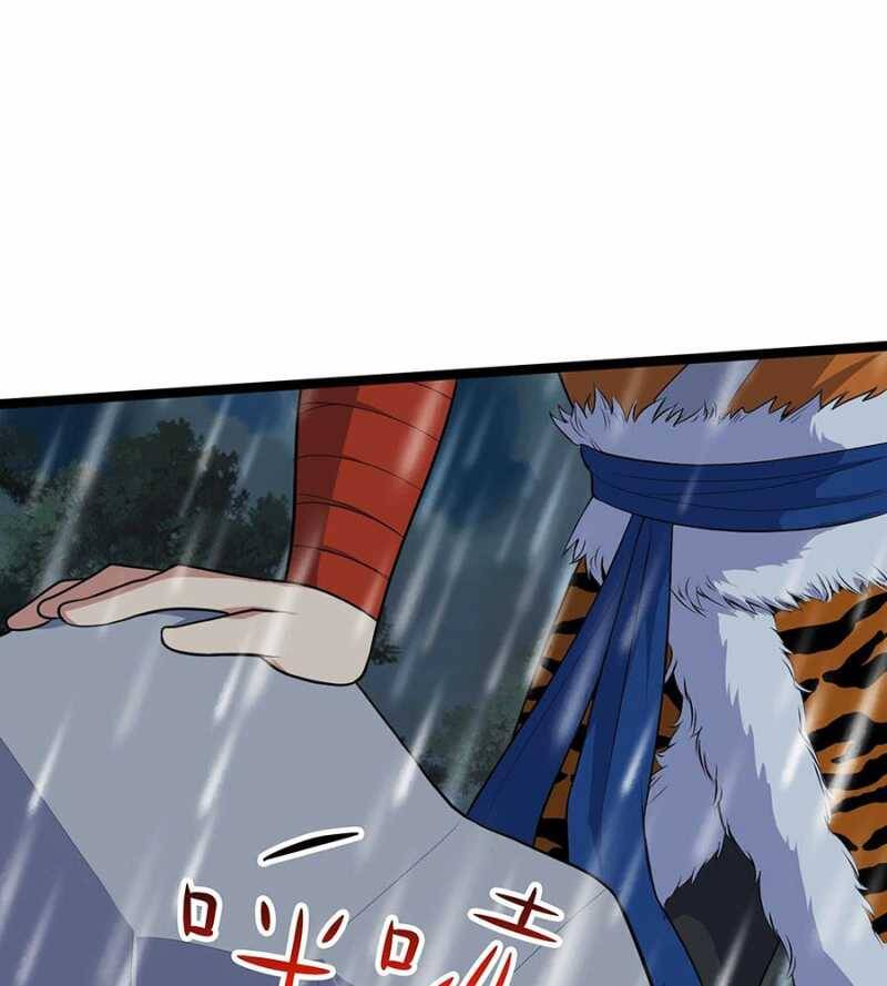 Đồ Đệ Của Ta Đều Là Đại Yêu Vô Địch Chapter 2 - 43