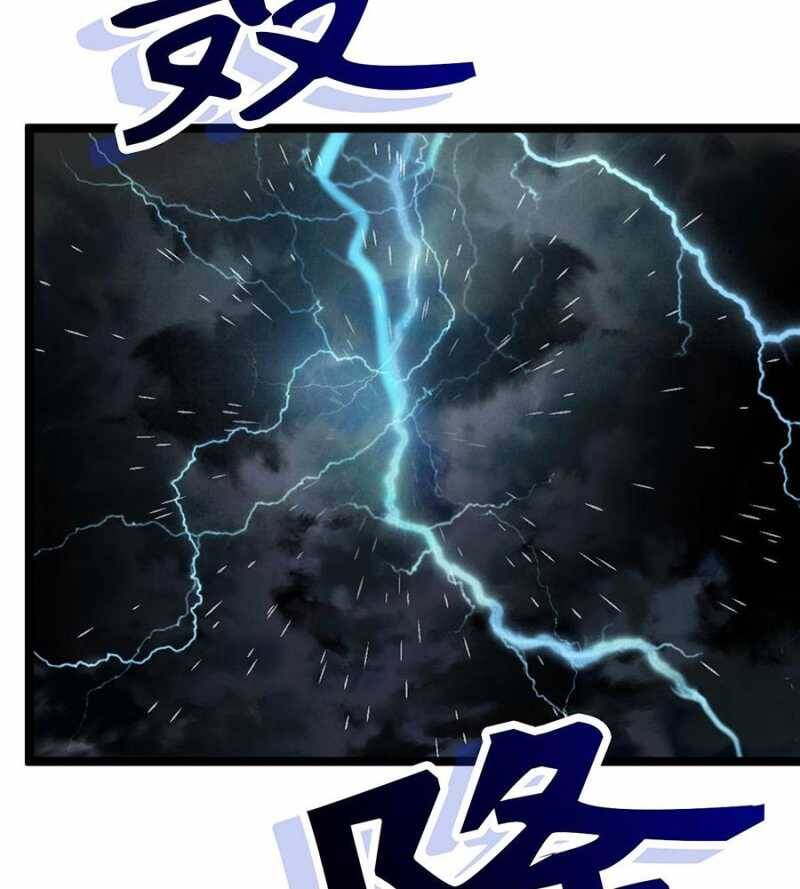 Đồ Đệ Của Ta Đều Là Đại Yêu Vô Địch Chapter 2 - 53