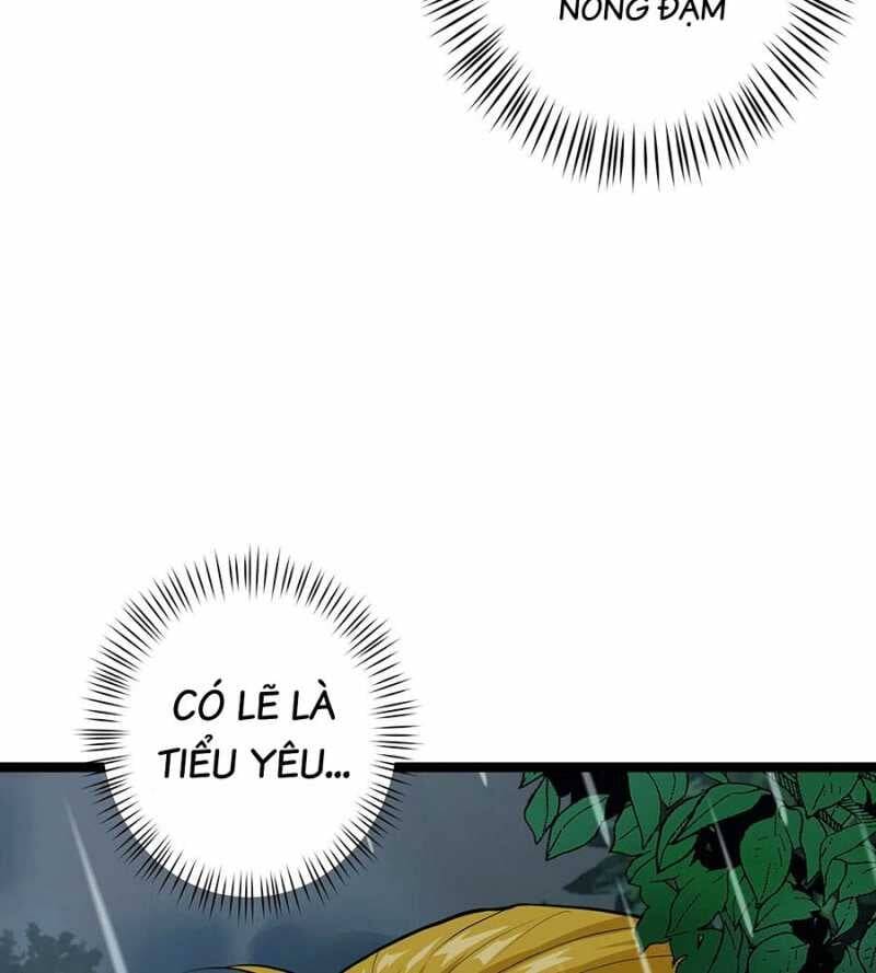 Đồ Đệ Của Ta Đều Là Đại Yêu Vô Địch Chapter 2 - 57