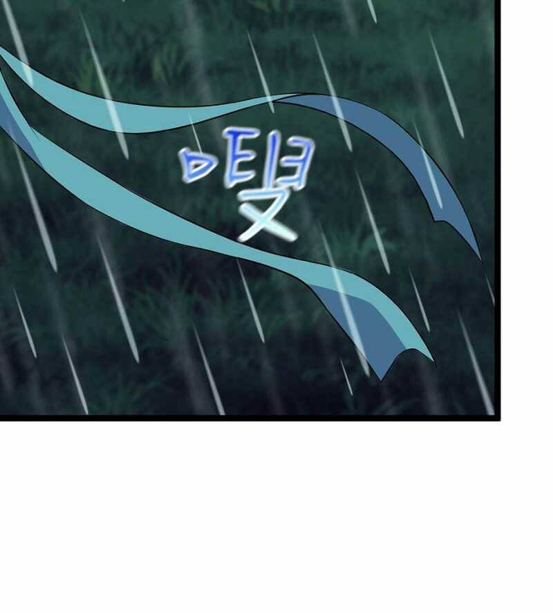 Đồ Đệ Của Ta Đều Là Đại Yêu Vô Địch Chapter 2 - 60