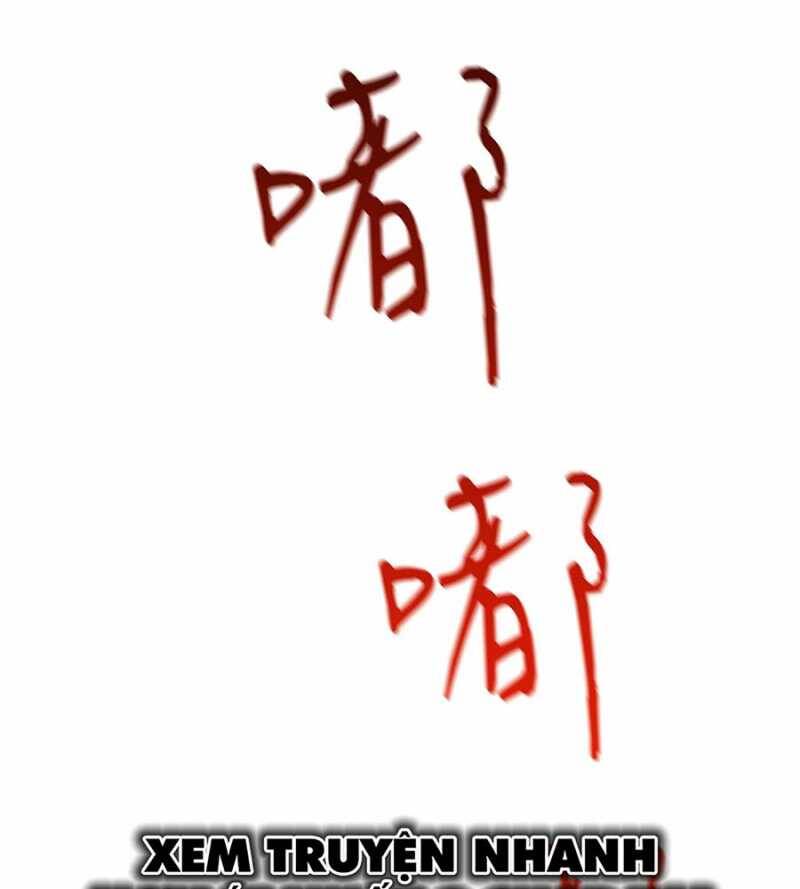 Đồ Đệ Của Ta Đều Là Đại Yêu Vô Địch Chapter 2 - 74