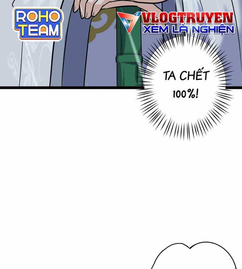 Đồ Đệ Của Ta Đều Là Đại Yêu Vô Địch Chapter 2 - 79