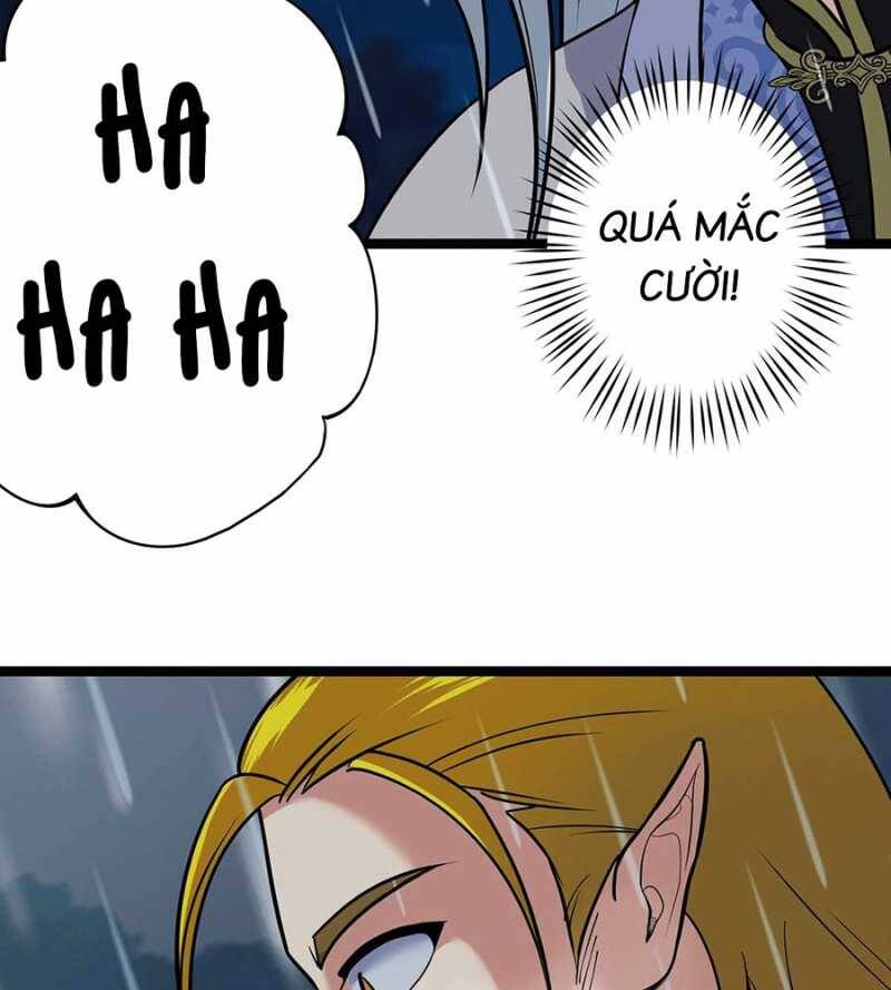 Đồ Đệ Của Ta Đều Là Đại Yêu Vô Địch Chapter 2 - 81