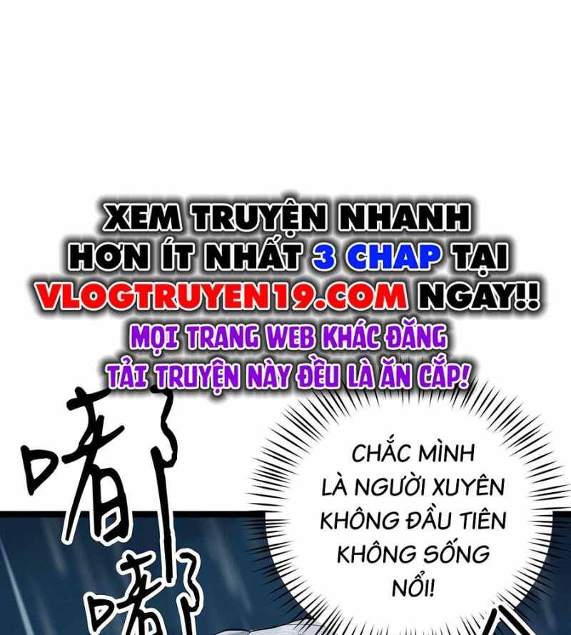 Đồ Đệ Của Ta Đều Là Đại Yêu Vô Địch Chapter 2 - 83