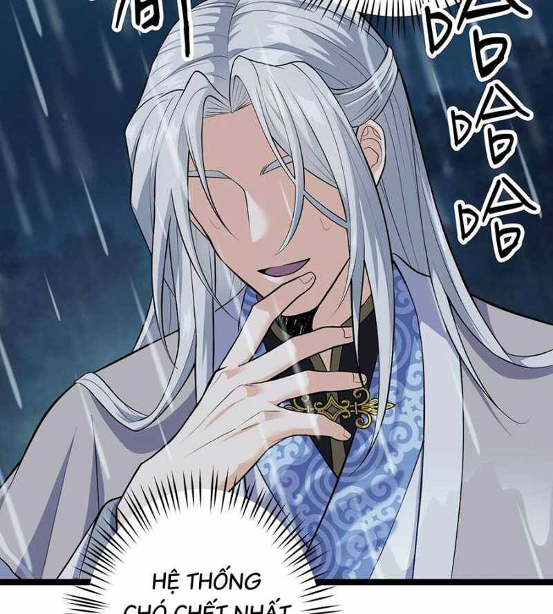 Đồ Đệ Của Ta Đều Là Đại Yêu Vô Địch Chapter 2 - 84