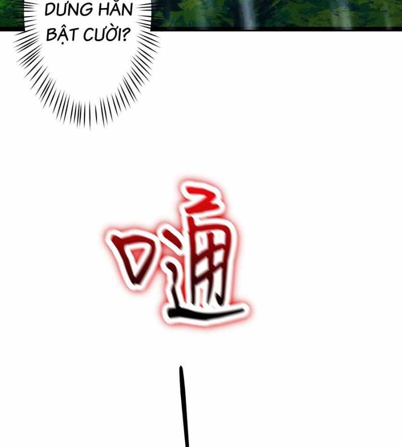 Đồ Đệ Của Ta Đều Là Đại Yêu Vô Địch Chapter 2 - 87