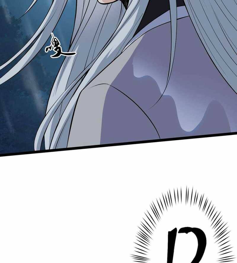 Đồ Đệ Của Ta Đều Là Đại Yêu Vô Địch Chapter 2 - 91