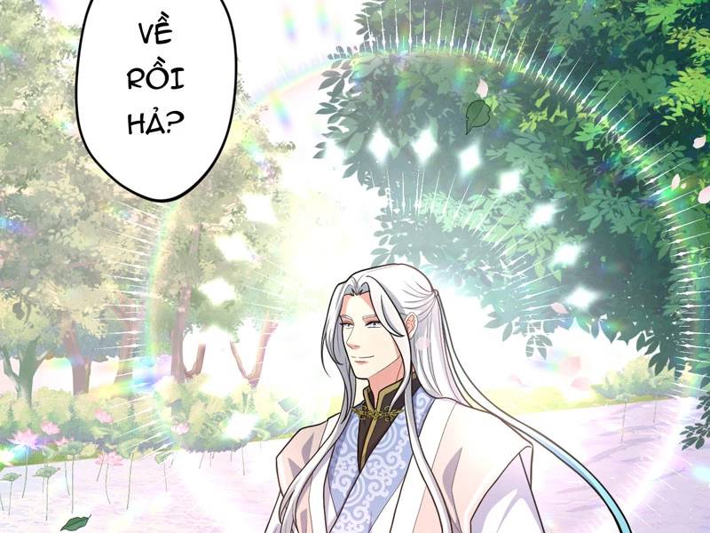 Đồ Đệ Của Ta Đều Là Đại Yêu Vô Địch Chapter 20 - 27