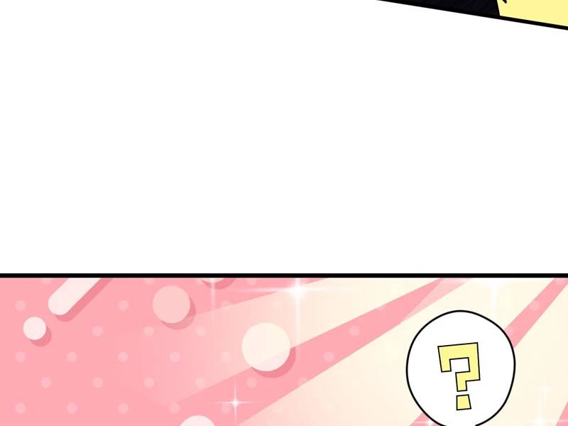 Đồ Đệ Của Ta Đều Là Đại Yêu Vô Địch Chapter 20 - 35