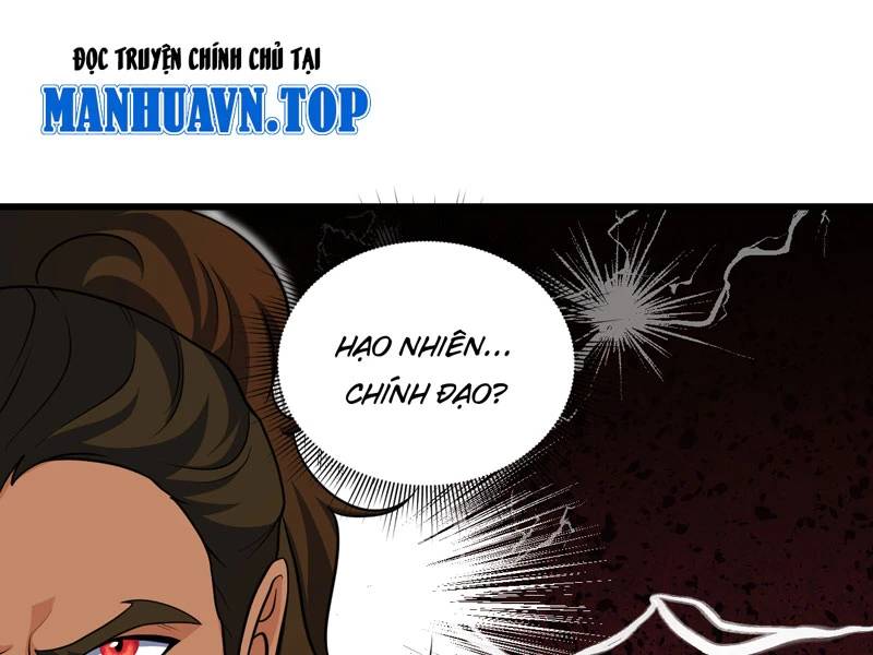 Đồ Đệ Của Ta Đều Là Đại Yêu Vô Địch Chapter 20 - 42